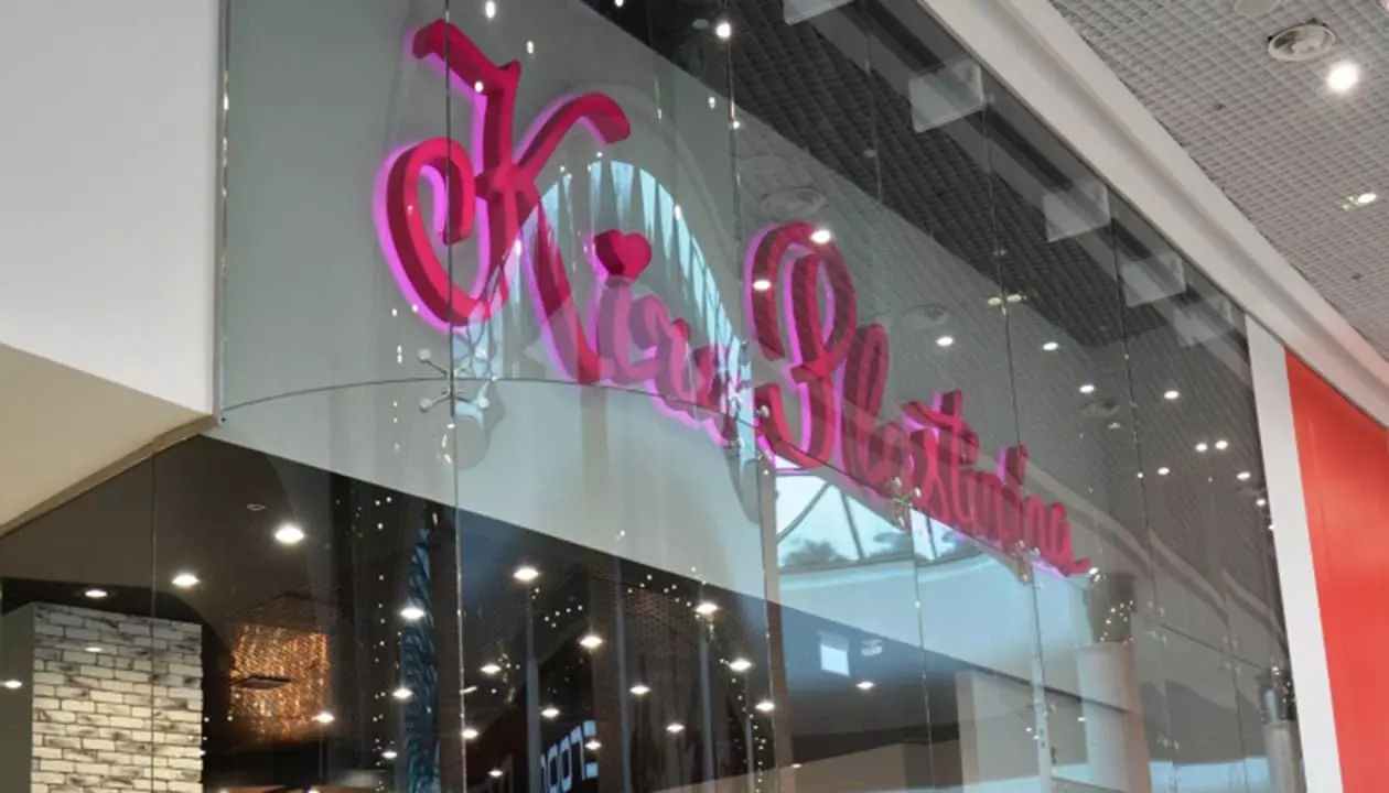 Schaufenster, Ocean Plaza, Kyiv, Ukraine