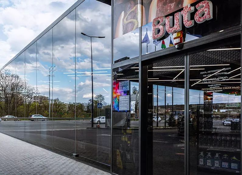 Tankstellenkette, Ukraine