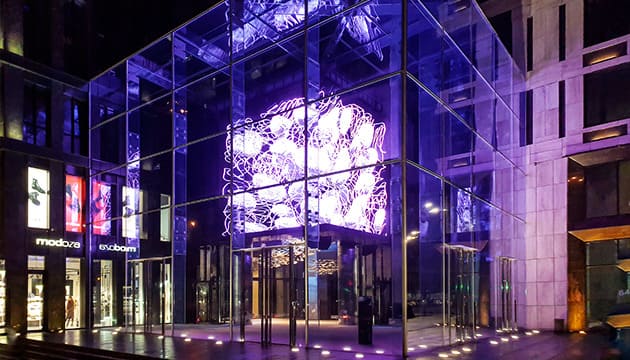 Chicago Cube, Wohnkomplex "Chicago", Kyiv, Ukraine