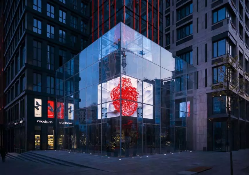 Chicago Cube, Wohnkomplex "Chicago", Kyiv, Ukraine