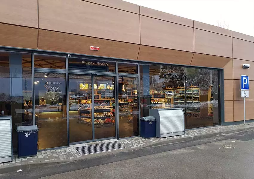 Мережа АЗС, Kиїв