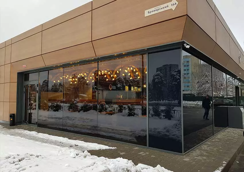 Мережа АЗС, Kиїв