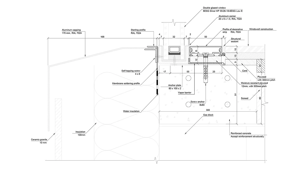 Installation scheme of a double-glazed window in a system with a pultruded profile